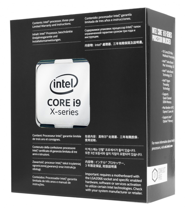 Процессор 12 core. Процессор Intel Core i9-7940x. Процессор Intel Core i9-7920x. Процессор Intel Core i7-7800x. Intel Core i9-7900x (Box).