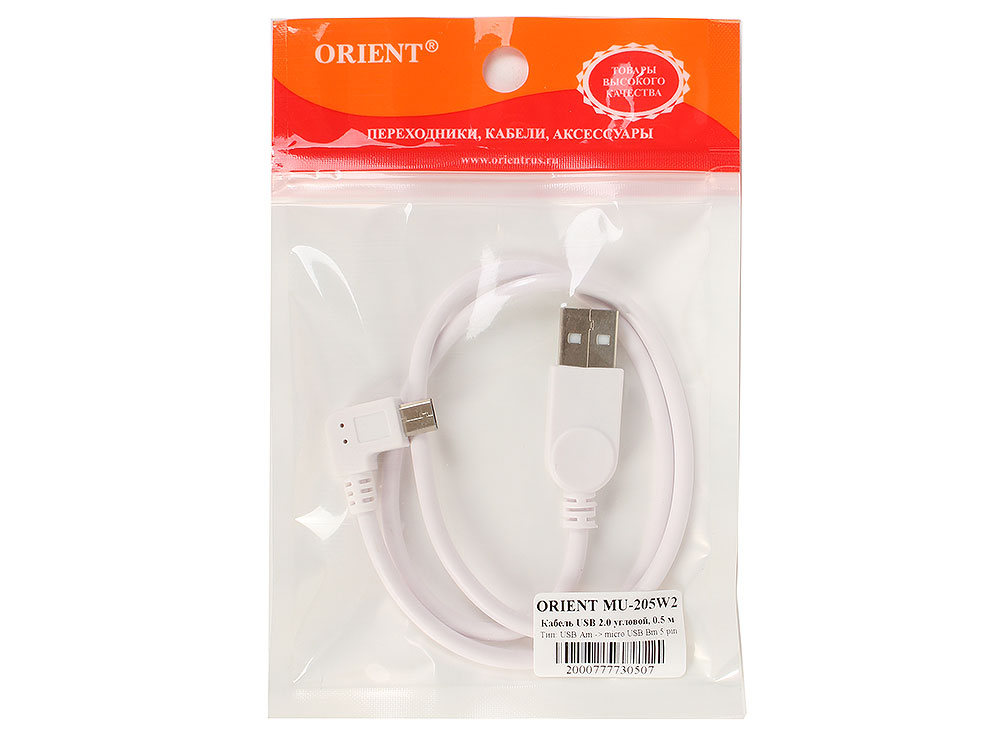 Кабель Orient mu-205w2 Micro USB 2,0, am -> Micro-BM (5pin) 0,5 м, белый. Кабель Telecom tu634157e. Orient au-01plw. Разветвитель Espada edh38.