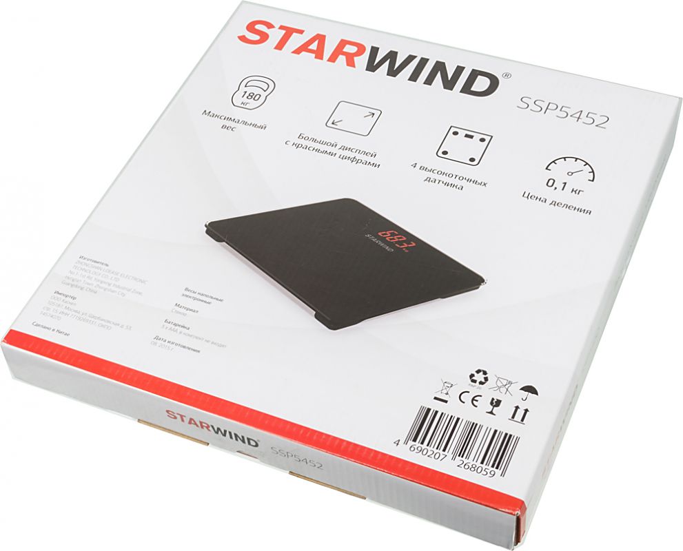 Весы напольные электронные Starwind SSP5452 макс.180кг черный