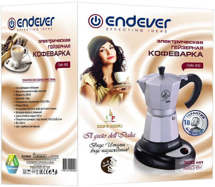 Endever Costa-1010. Кофеварка Endever. Кофемашина Endever. Endever Costa-1060.