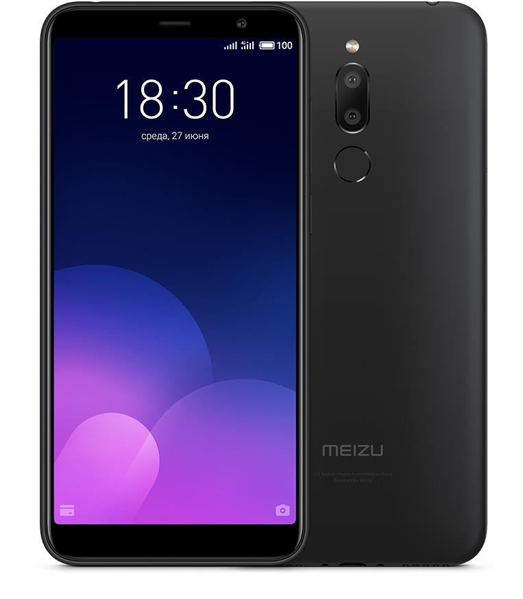 M phone. Смартфон Meizu m6 16gb. Смартфон Meizu m6 32gb. Meizu m6 3/32gb. Meizu m6 2/16gb.