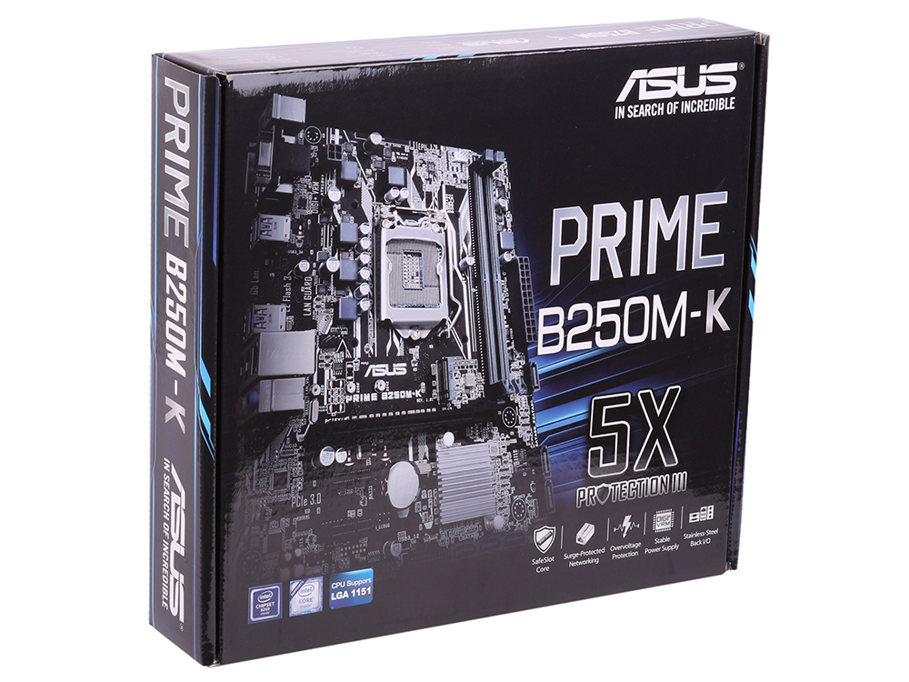 Материнская плата asus prime b450m k ii