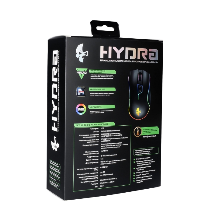 Скачать драйвера hydra ja gh27 tor browser download free hyrda вход