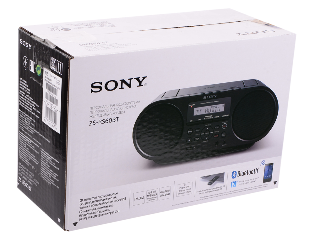 Схема sony zs rs60bt