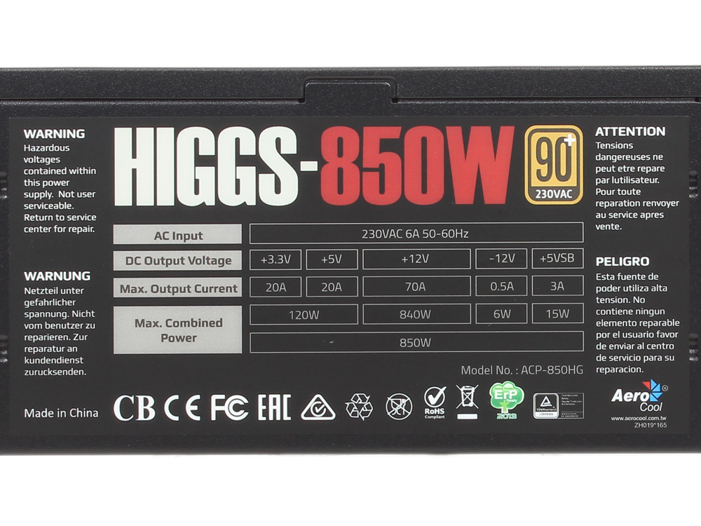 Higgs 650w схема