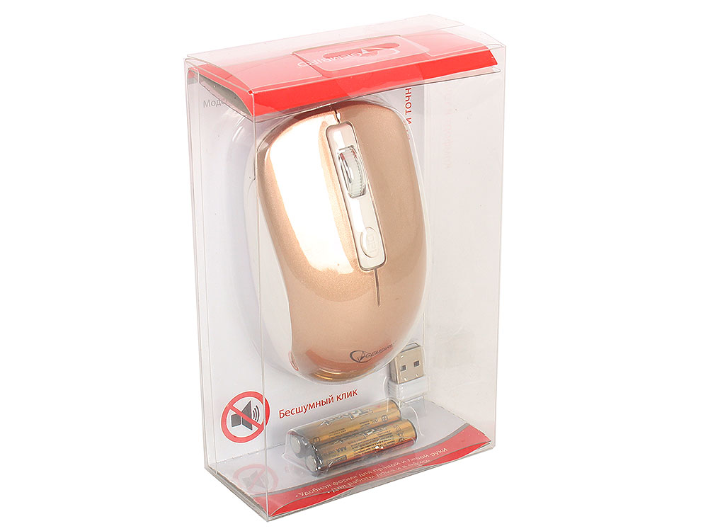 Gembird musw 400 g. Беспроводная мышь Gembird MUSW-400-G. Мышь Gembird MUSW-400-G Gold USB. Мышь беспроводная (USB) Gembird MUSW-400-G розовый-золотой. MUSW-400-G.