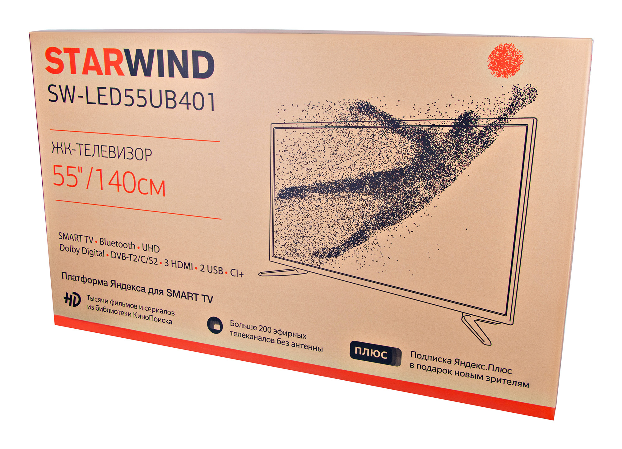 Купить Телевизор Starwind 32