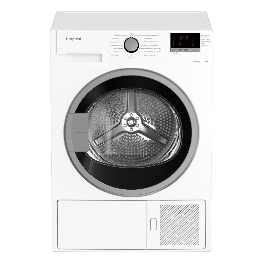 Сушильная машина DH 828 H 869896600010 HOTPOINT-ARISTON купить в Иркутске.  Цена на Сушильная машина DH 828 H 869896600010 HOTPOINT-ARISTON: отзывы,  описания, характеристики