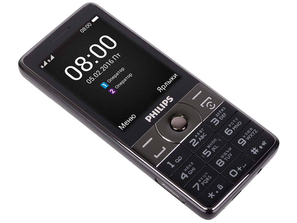 Philips e580 купить. Мобильный телефон Philips Xenium e570. Philips Xenium e125. Кнопочный телефон Philips Xenium e570. Philips Xenium e580 Black.