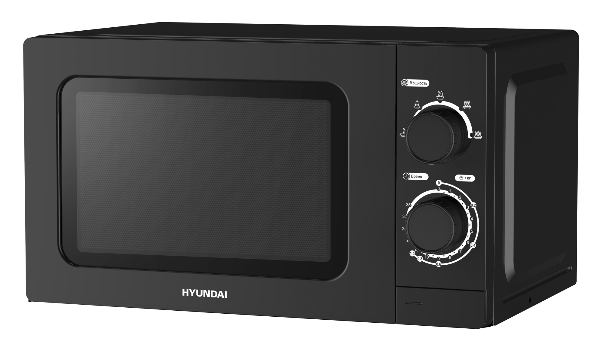 Микроволновая печь hyundai купить. Микроволновая печь Hyundai HYM-m2065 черный. Микроволновая печь Hyundai HYM-m2065, 700вт, 20л,. Микроволновая печь Hyundai HYM-m2060. Микроволновая печь Hyundai HYM-d3002.