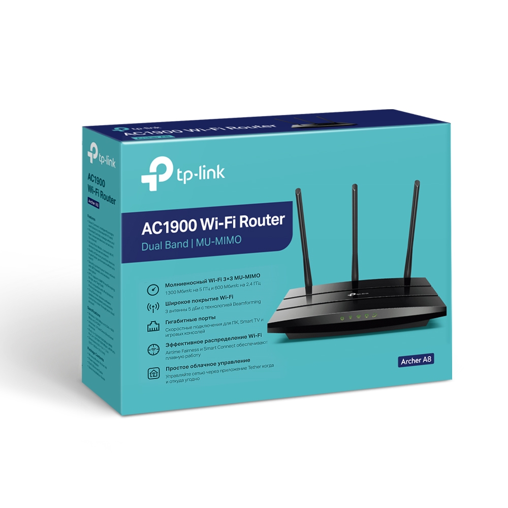 Маршрутизатор Маршрутизатор/ AC1900 Dual Band Wireless Gigabit Router,  600Mbps at 2.4G and 1300Mbps at 5G, 3 external antennas, support MU-MIMO,  Beamforming, Airtime Fairness, support Router & AP mode купить в Иркутске.  Цена