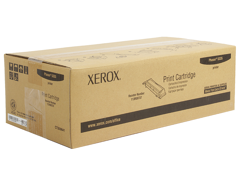 Картридж xerox phaser. Xerox 113r00737. Тонер-картридж Xerox 113r00737. Картридж Sakura 113r00737. Картридж Xerox 113r00195.