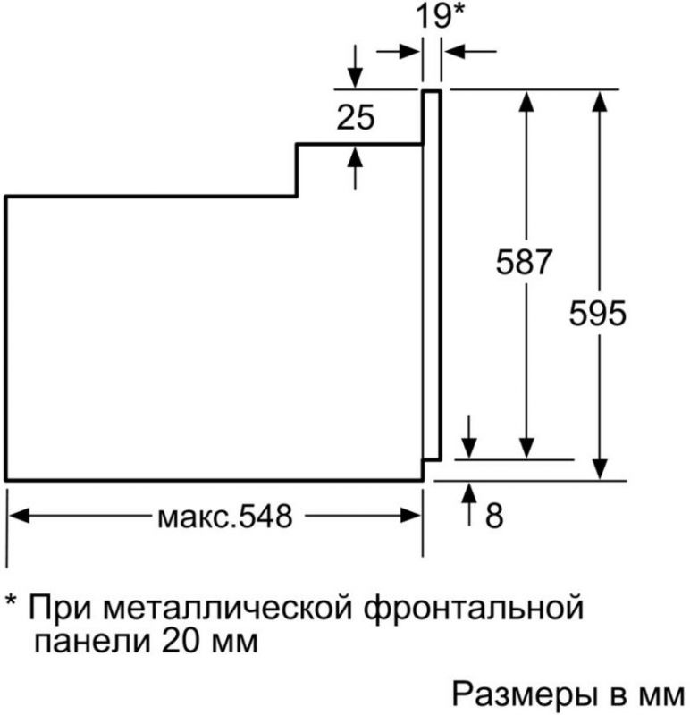 Духовой шкаф бош коричневый