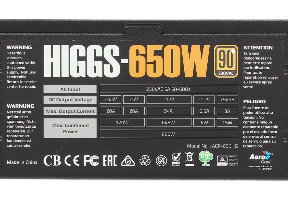 Higgs 650w схема