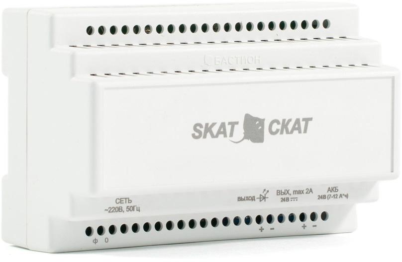 585 SKAT-24-2,0 DIN источник питания 24В 2А пластиковый корпус под DIN ...