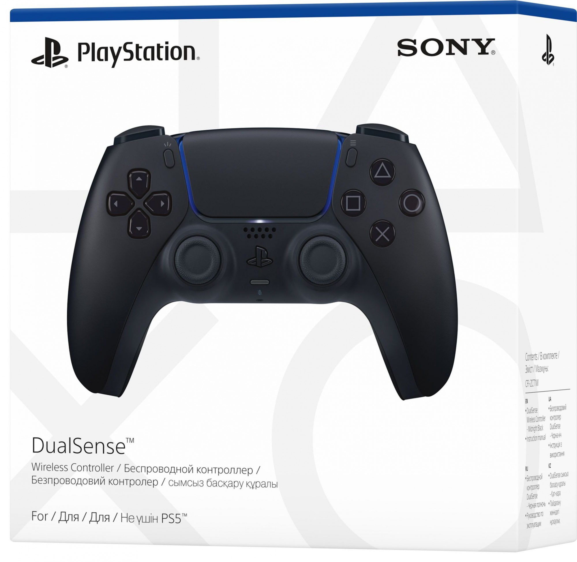 Геймпад Sony PlayStation 5 DualSense Wireless Controller CFI-ZCT1W black  купить в Иркутске. Цена на Геймпад Sony PlayStation 5 DualSense Wireless  Controller CFI-ZCT1W black : отзывы, описания, характеристики