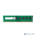 CBR DDR3 DIMM