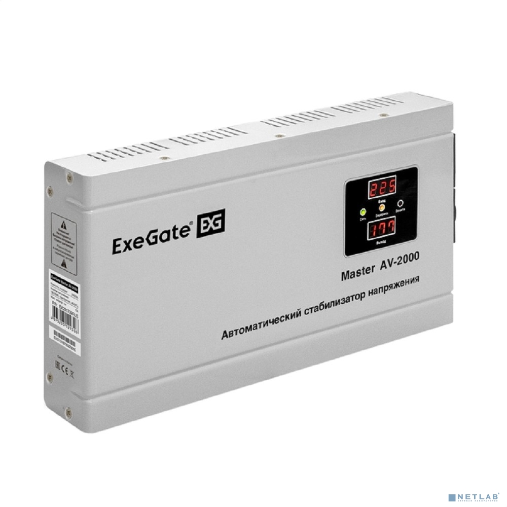 Exegate EX291739RUS Стабилизатор