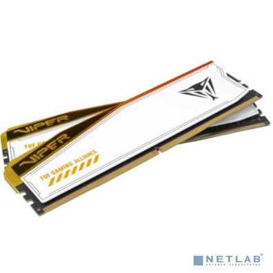 Patriot Viper ELITE