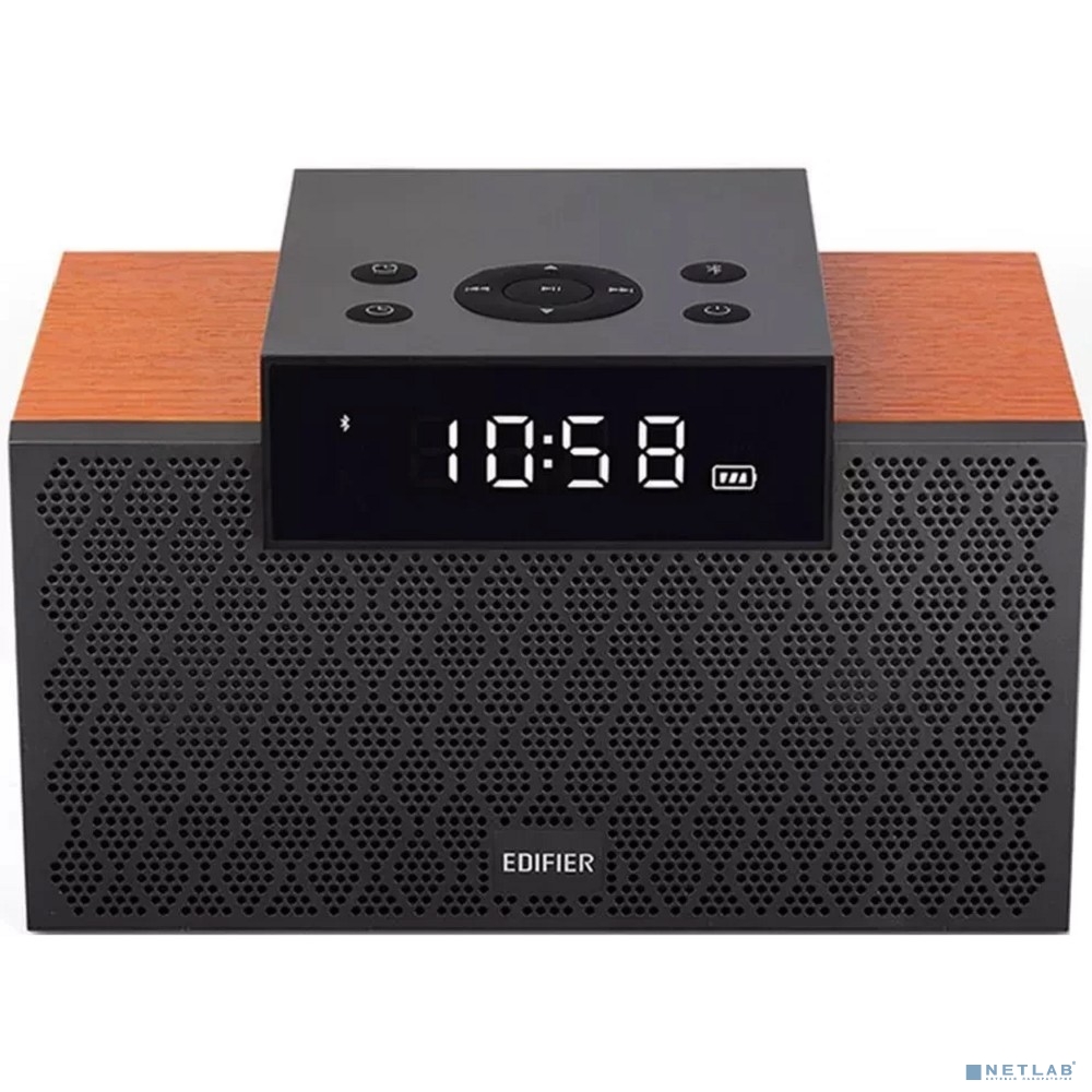 Edifier MP260 Brown