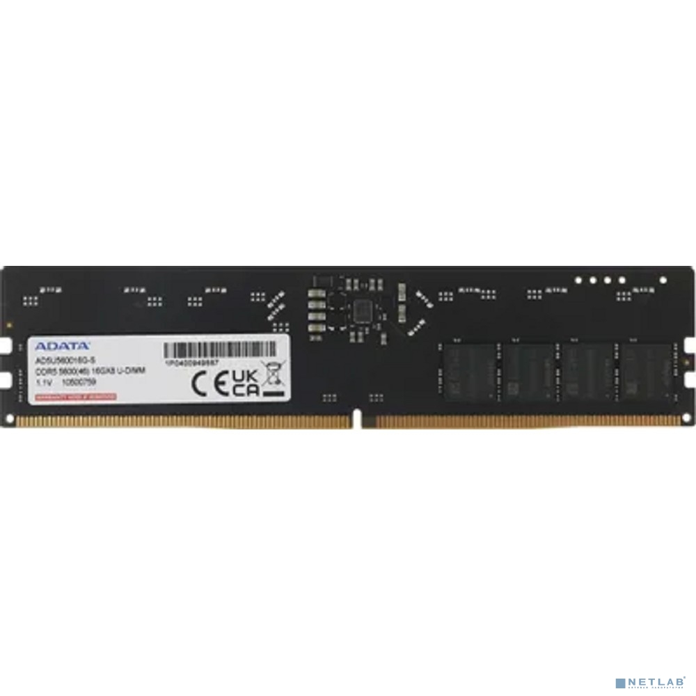 ADATA DDR5 DIMM