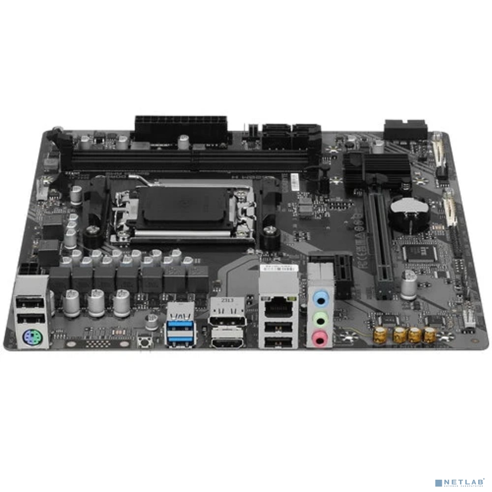 Gigabyte A620M H