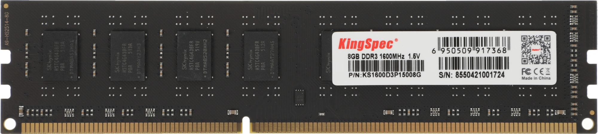 Память DDR3 8GB