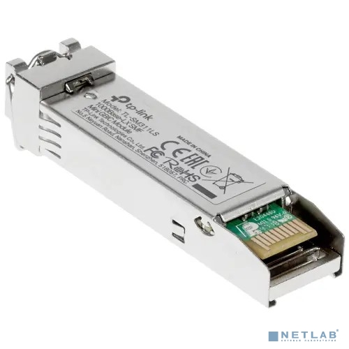 TP-Link SM311LS, Gigabit