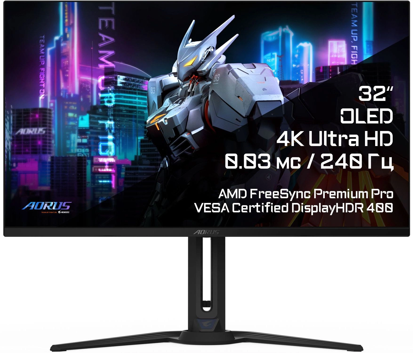 Монитор Gigabyte 31.5"