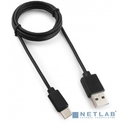 Кабель USB Гарнизон