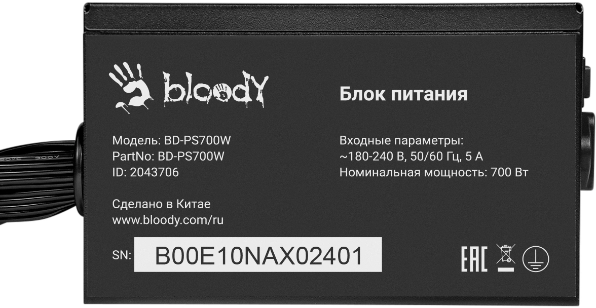 Блок питания Bloody