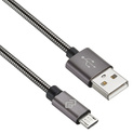 Кабель Digma MICROUSB-1.2M-BRAIDED-G