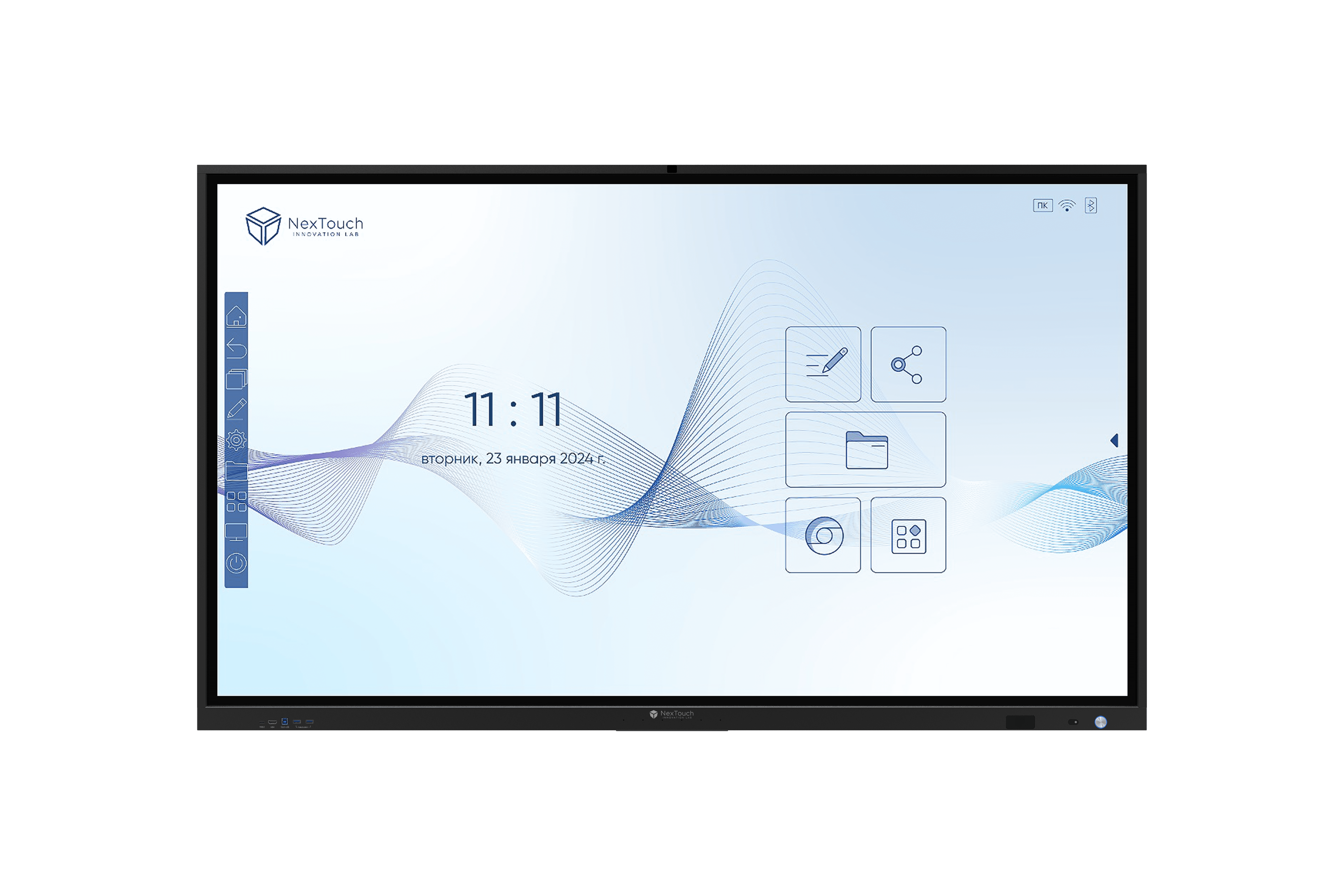 Интерактивный комплекс NextPanel