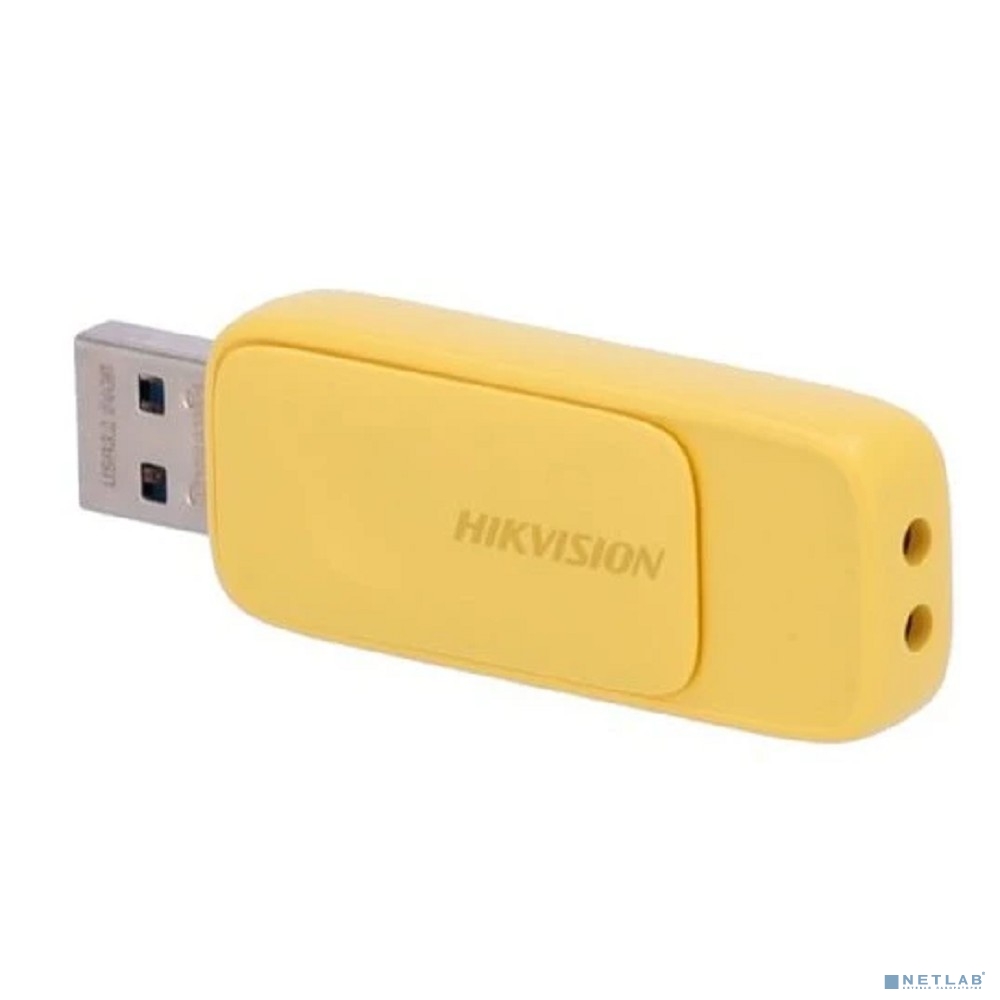 Hikvision USB Drive
