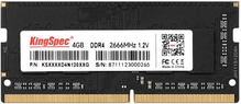 Память DDR4 4GB