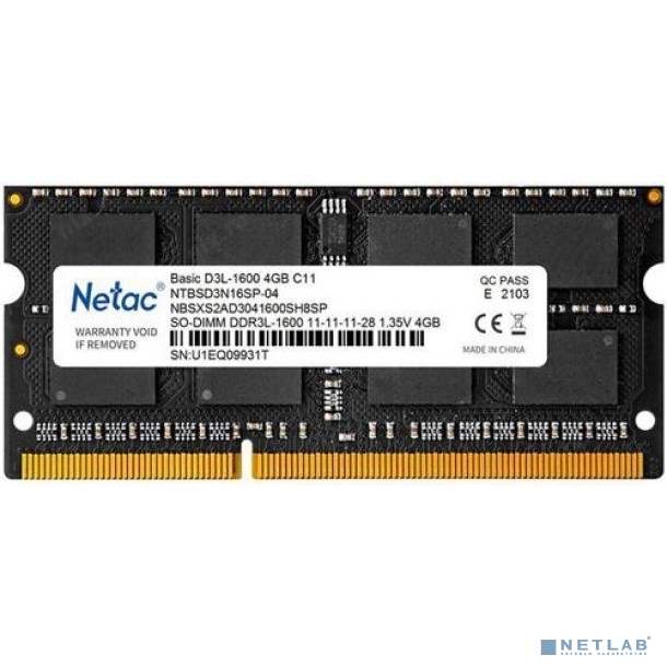 Память DDR3L 4Gb