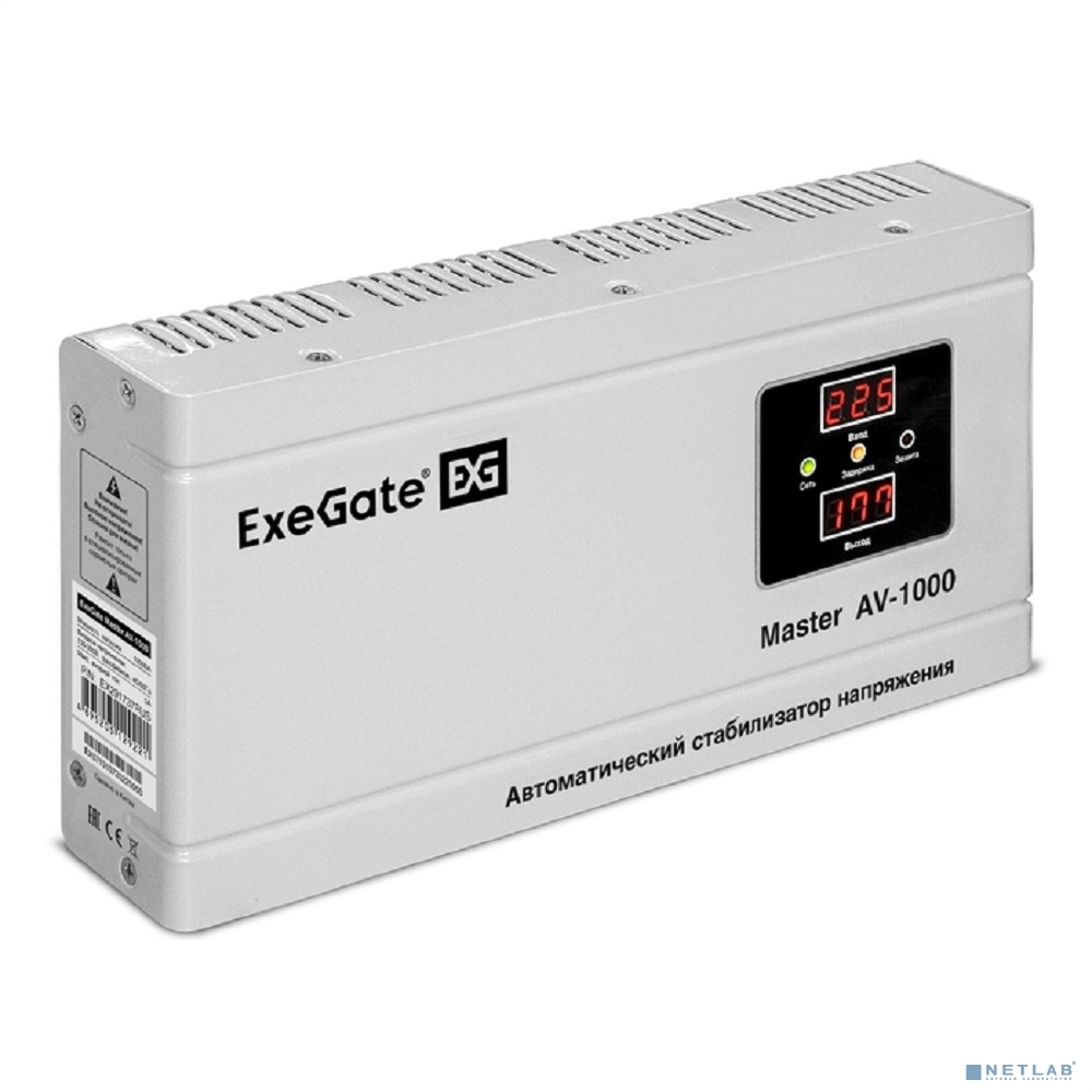 Exegate EX291737RUS Стабилизатор