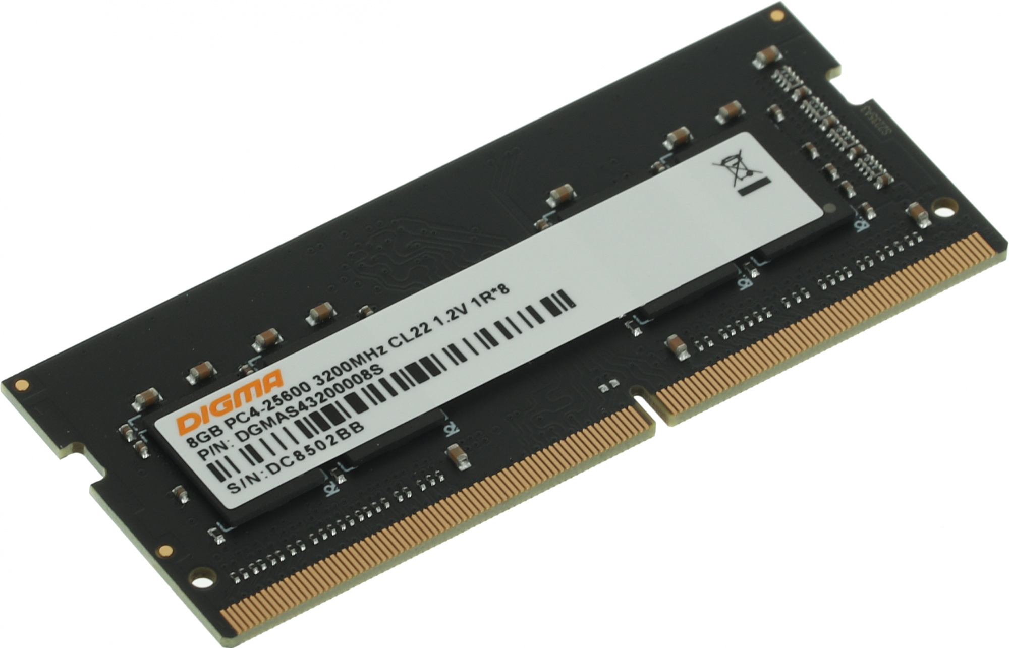 Digma DDR4 8Gb