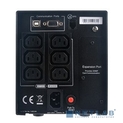 CyberPower PR750ELCD Line-Interactive