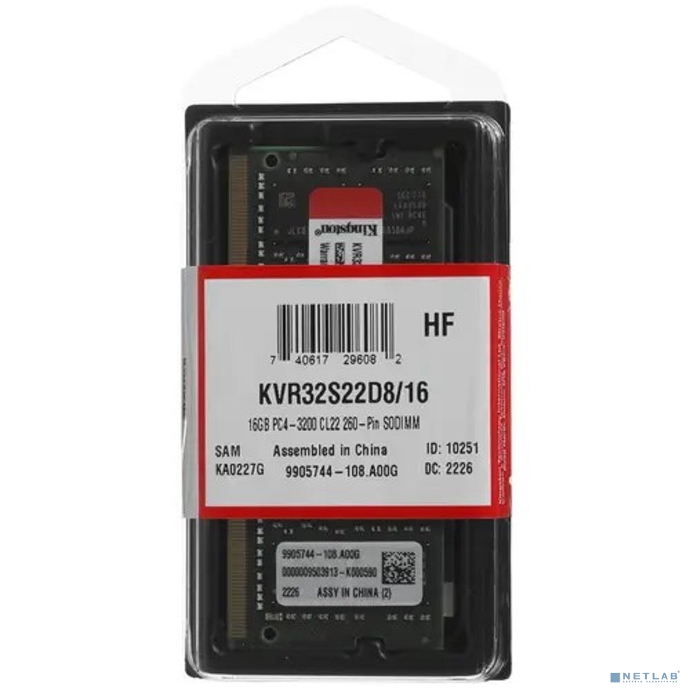 SO-DIMM DDR4 16Gb