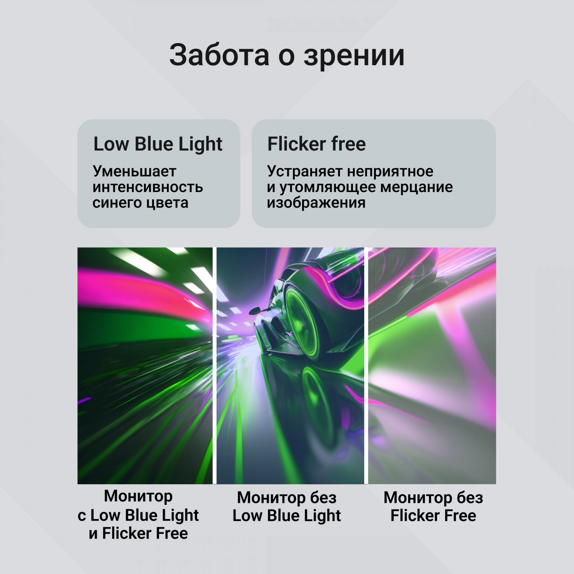 Монитор Digma 21.5"