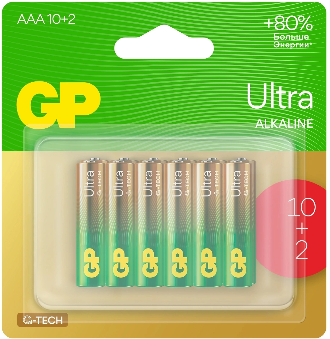 Батарея GP Ultra