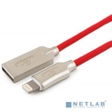 Кабель USB Cablexpert