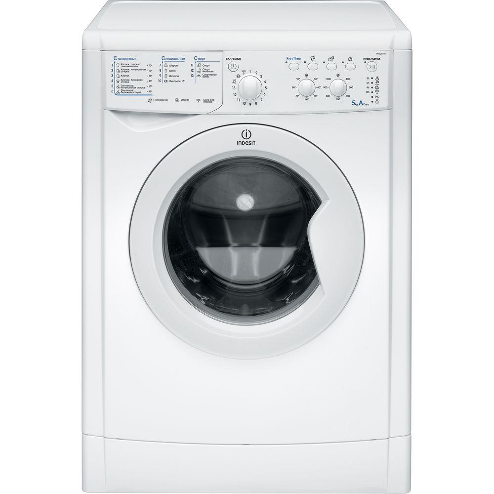 Стиральная машина Indesit