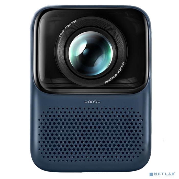 Xiaomi Wanbo Projector
