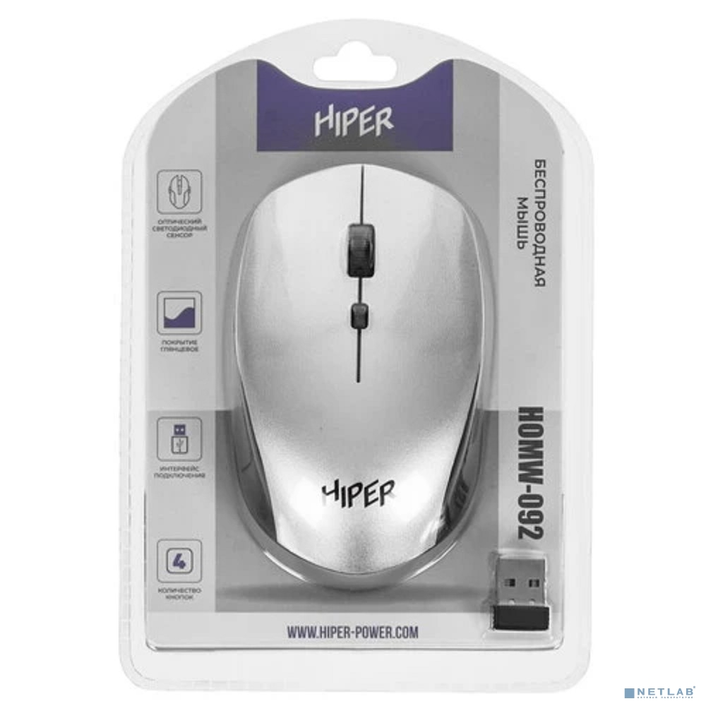 Мышь HIPER беспроводная