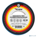 Rexant KR-09-2805 Изолента