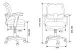 Кресло офисное CH-W797/LB