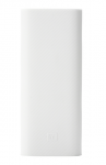 Xiaomi Battery Case 16000mAh White 
