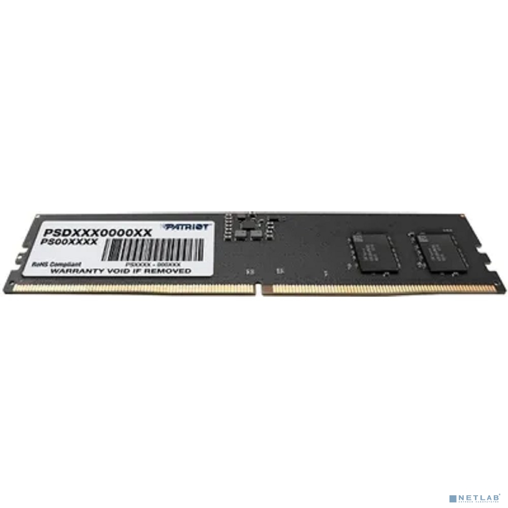 Память DDR5 8GB